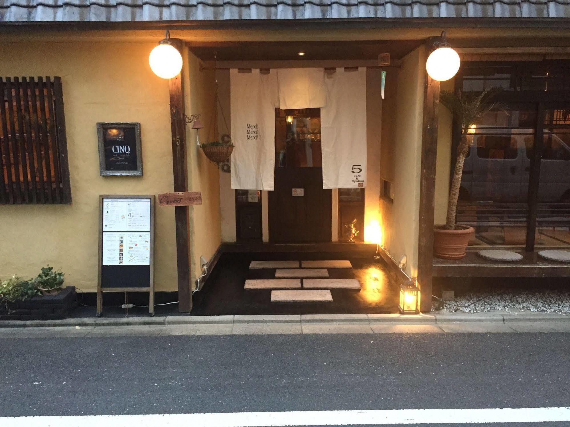 Kyoto Machiya Ryokan Cinq Экстерьер фото