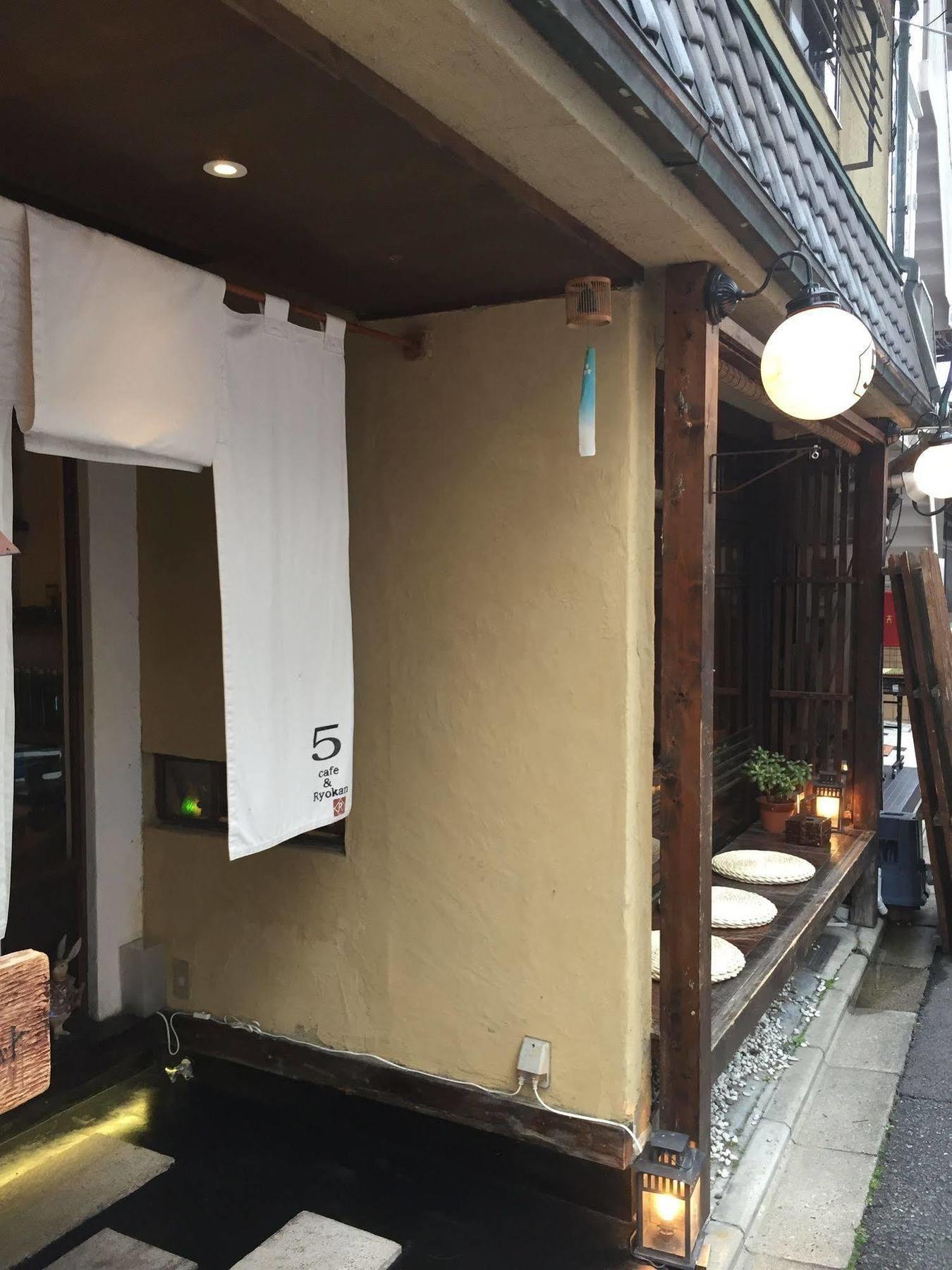 Kyoto Machiya Ryokan Cinq Экстерьер фото